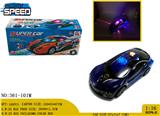 OBL981151 - Electric cars/ tanks