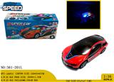 OBL981153 - Electric cars/ tanks