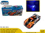 OBL981156 - Electric cars/ tanks