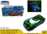 OBL981158 - Electric cars/ tanks