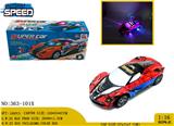 OBL981160 - Electric cars/ tanks