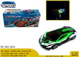 OBL981165 - Electric cars/ tanks