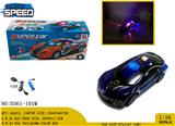 OBL981169 - Electric cars/ tanks