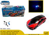 OBL981171 - Electric cars/ tanks