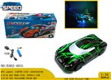 OBL981176 - Electric cars/ tanks