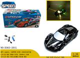 OBL981179 - Electric cars/ tanks