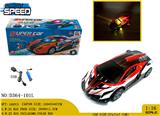 OBL981180 - Electric cars/ tanks