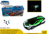 OBL981183 - Electric cars/ tanks