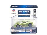 OBL981227 - Die-cast toys