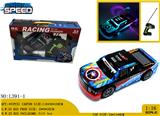 OBL981244 - Remote control cars / tanks