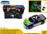 OBL981245 - Remote control cars / tanks
