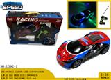 OBL981246 - Remote control cars / tanks