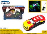 OBL981247 - Remote control cars / tanks