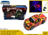 OBL981249 - Remote control cars / tanks