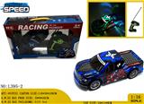 OBL981253 - Remote control cars / tanks
