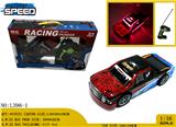 OBL981254 - Remote control cars / tanks
