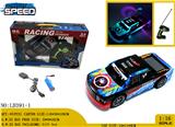 OBL981255 - Remote control cars / tanks