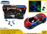 OBL981257 - Remote control cars / tanks