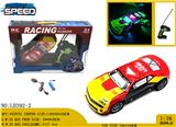OBL981258 - Remote control cars / tanks