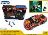 OBL981259 - Remote control cars / tanks
