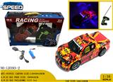 OBL981260 - Remote control cars / tanks