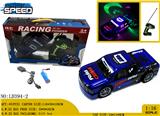 OBL981262 - Remote control cars / tanks