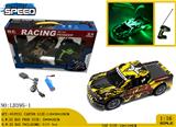 OBL981263 - Remote control cars / tanks