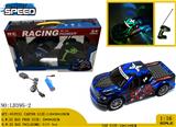 OBL981264 - Remote control cars / tanks