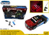 OBL981265 - Remote control cars / tanks