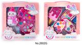 OBL981269 - cosmetic