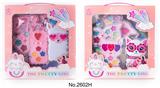OBL981270 - cosmetic