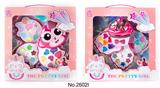 OBL981271 - cosmetic