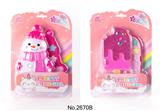 OBL981283 - cosmetic