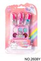 OBL981293 - cosmetic