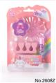 OBL981294 - cosmetic