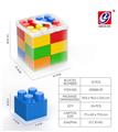 OBL981297 - 12 PCS 大积木