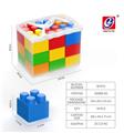 OBL981298 - 18 PCS 大积木