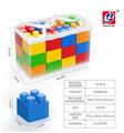 OBL981299 - 24 PCS 大积木