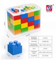 OBL981300 - 32 PCS 大积木