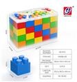 OBL981301 - 40 PCS 大积木