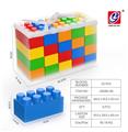 OBL981306 - 20 PCS 大积木