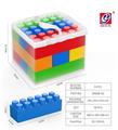 OBL981308 - 9 PCS 大积木