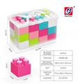 OBL981314 - 24 PCS 大积木