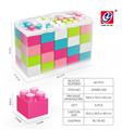 OBL981316 - 40 PCS 大积木