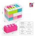 OBL981318 - 9 PCS 大积木