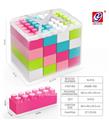 OBL981325 - 16 PCS 大积木