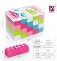 OBL981326 - 20 PCS 大积木