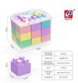 OBL981328 - 18 PCS 大积木