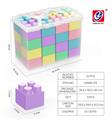 OBL981330 - 32 PCS 大积木