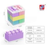 OBL981332 - 6 PCS 大积木